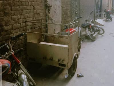 mini loader riksha