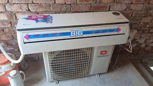 Inverter AC 1.5 ton