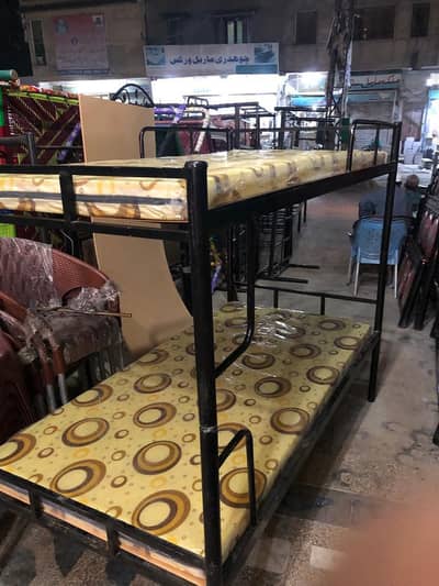 iron Bunker bed (complete set available)