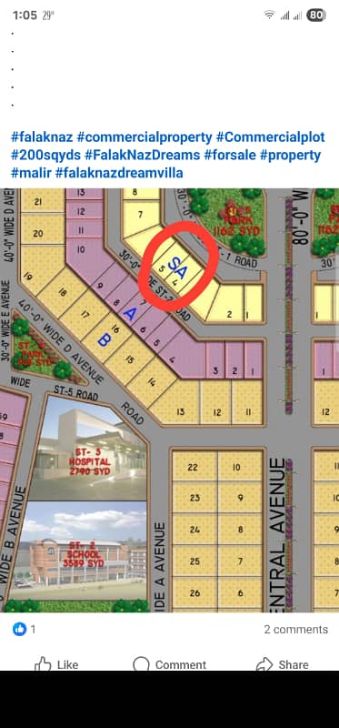 200 Gaz Comercial Plot West Open Park Facing Plot For Sale