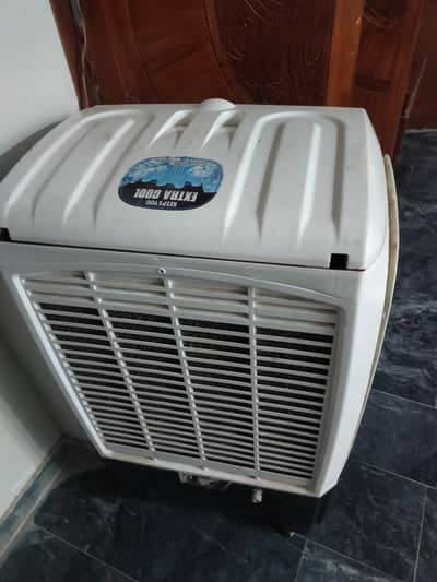 super Asia cooler selling