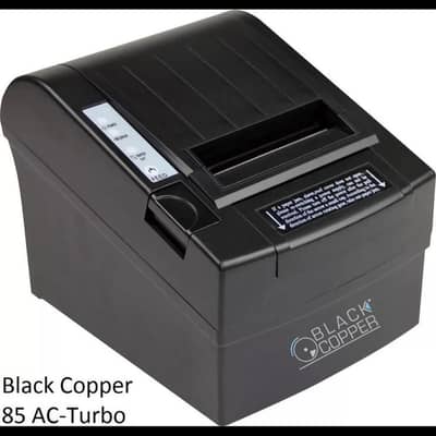 BLACK COPPER PRINTER LIKE NEW