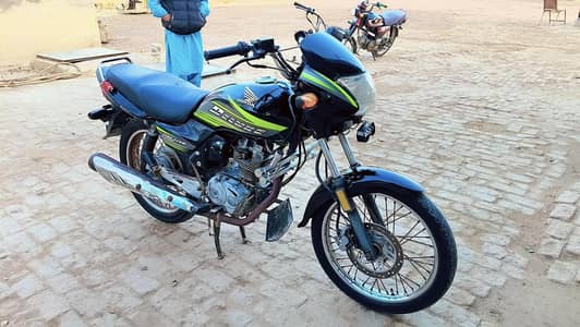 Urgent Sale With Very Suitable Price