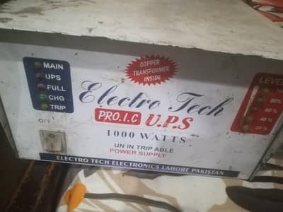 1000 watt ups used but good cadition