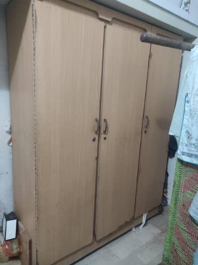 Almaari and Divider