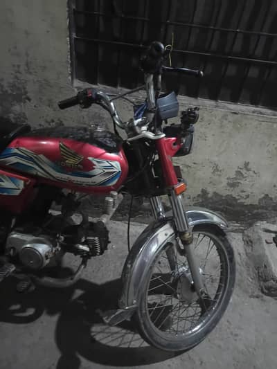 Honda 70 1991