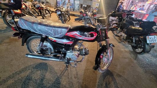 Unique 2022 Price Main Kami Hojaegi