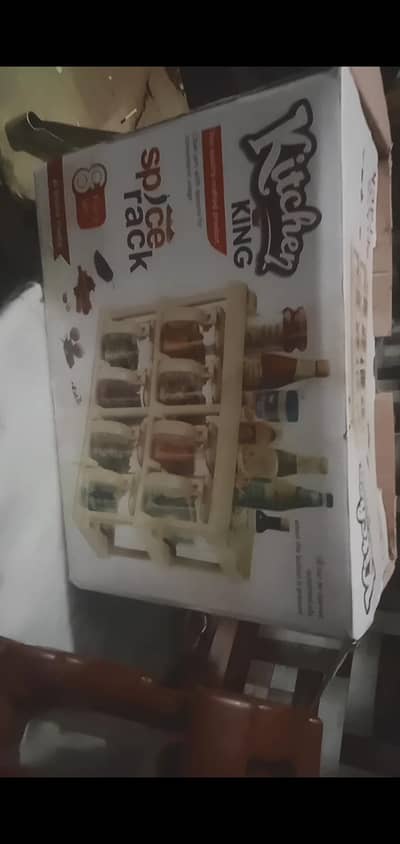 masala box