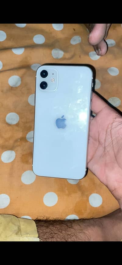 White color ios 27 update