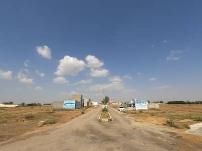 Prime Location 120 Square Yards Residential Plot For Grabs In Scheme 33