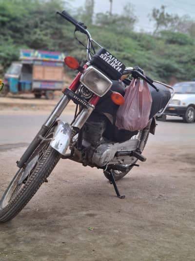 bike me koi kam nhi ok hai paper clear hai