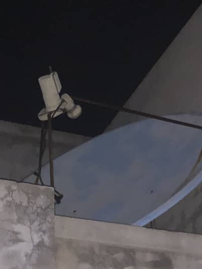 Dish kami pashe ho gya je