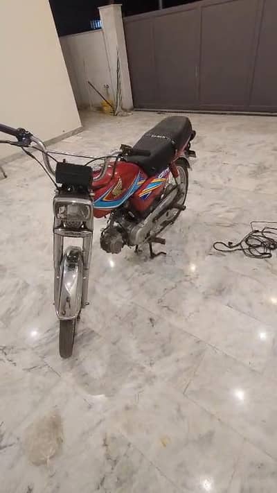 cd 70 honad modal 2019