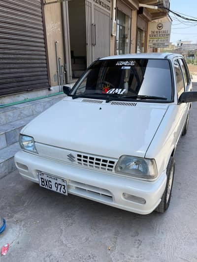 Suzuki Mehran 2015