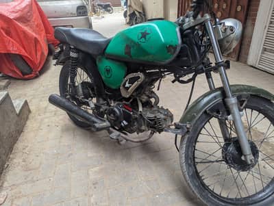 Suzuki 110