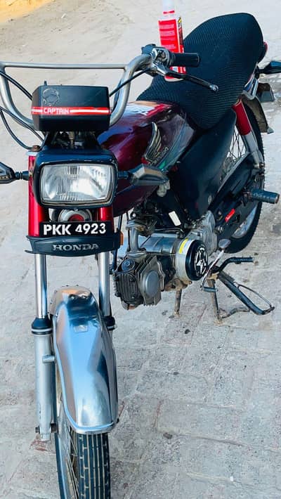 53500 Honda CD 70