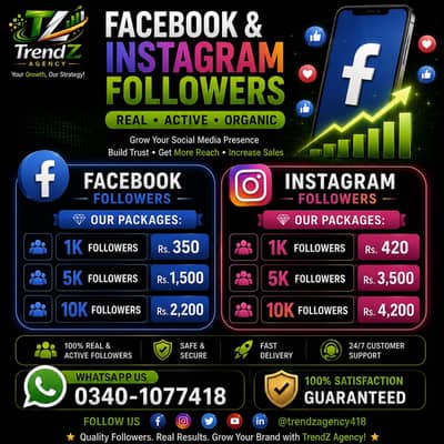  Grow Your Social Media with TrendZ Agency!