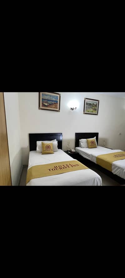 Hotel staff required