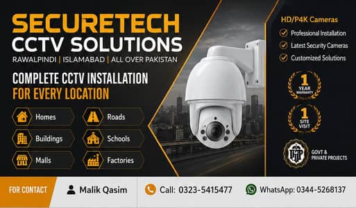 CCTV Camera Installation | HD, 2MP, 5MP & 4K Security Cameras