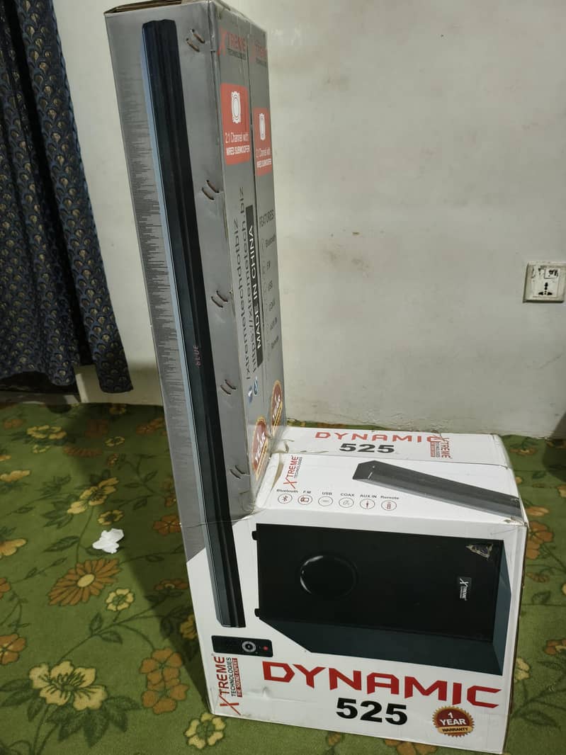 Xtreme dynamic 525 5