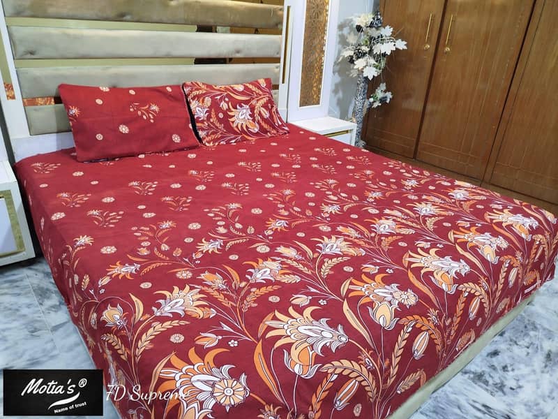Bedshet 1