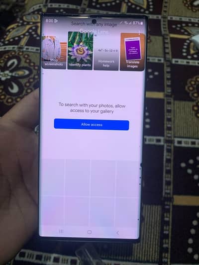 Samsung Mobile Note 20 Ultra