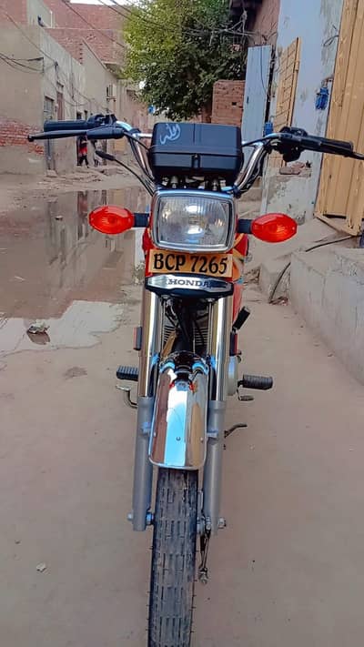 all ok documents hai . 25 Bata 26 ha 10 %10 condition ha