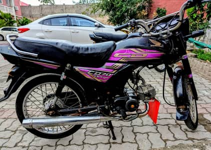 honda cd 70 dream 2022/23