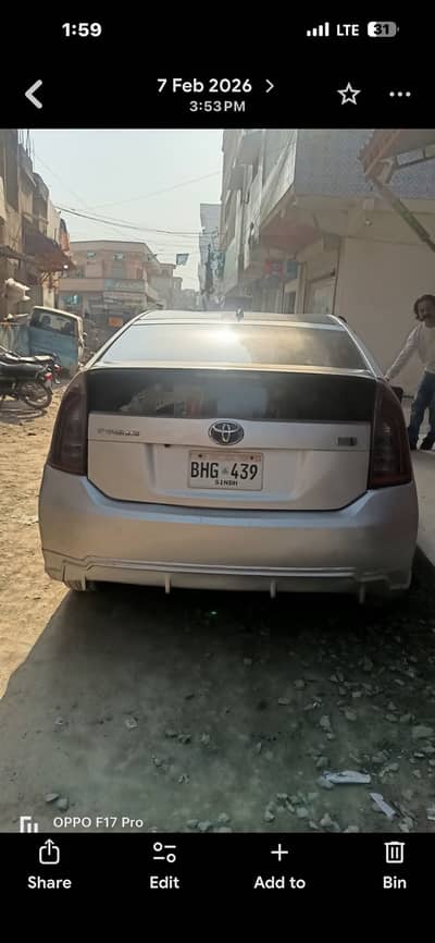 Toyota Prius 2013