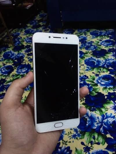 Vivo Y67