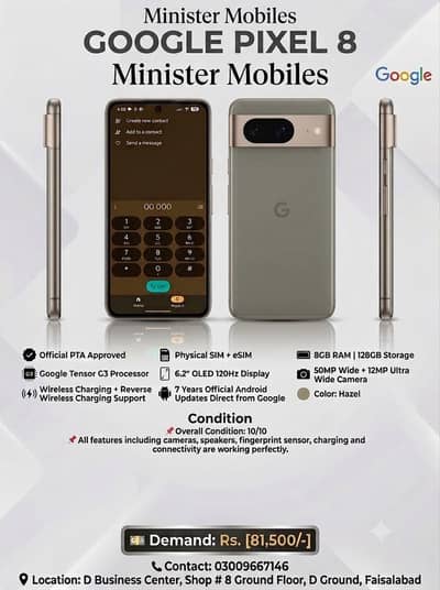 Google Pixel 8