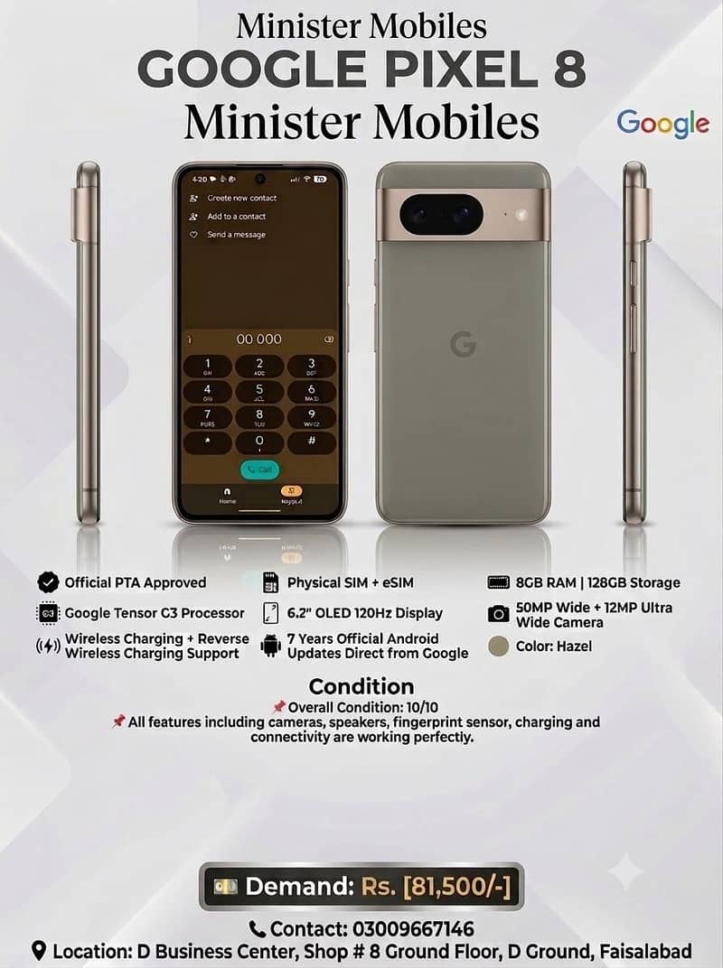Google Pixel 8 0