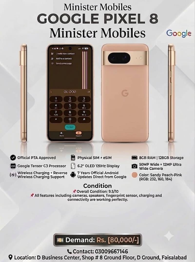 Google Pixel 8 1