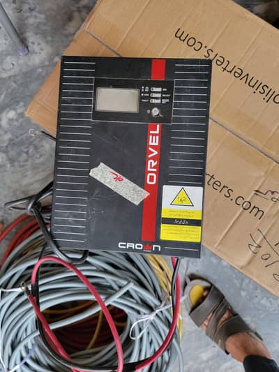 Used Hybrid Inverter (Work as UPS)