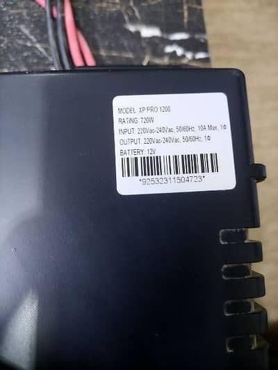 UPS for sale Almost new