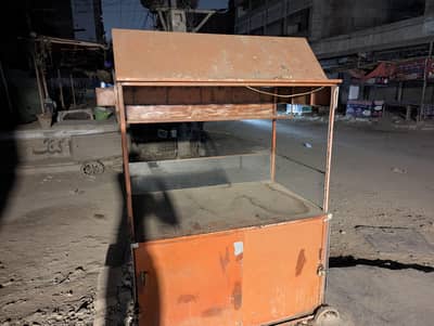 Fries  counter with saman