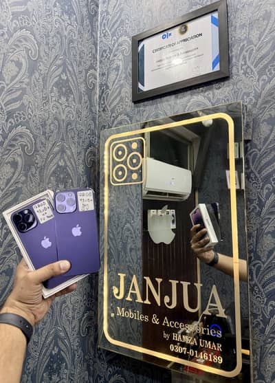 iPhone 14 Pro Max NON PTA