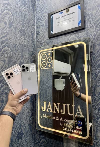 iPhone 16 Pro Max 256GB NON PTA JV