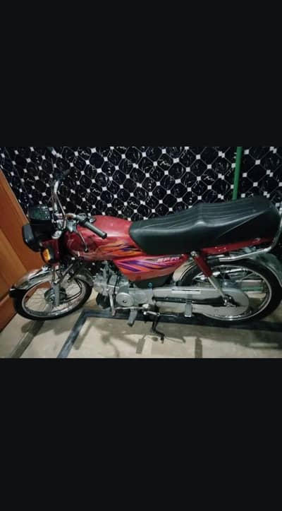 Road Prince passion plus new Sale