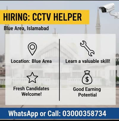 CCTV Technician Helper