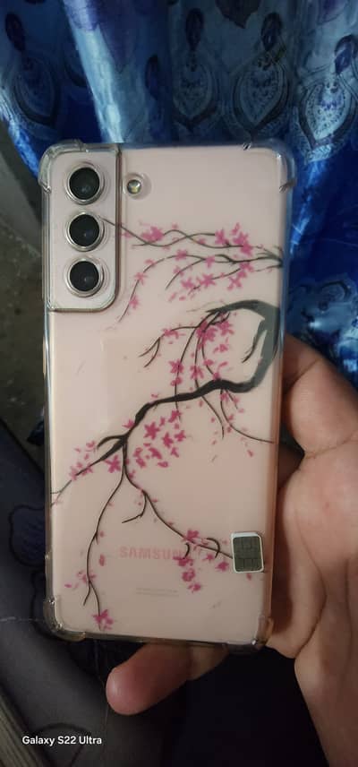 Samsung Mobile S21