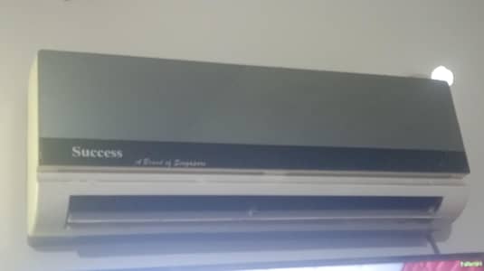 split ac 0.75 ton success company