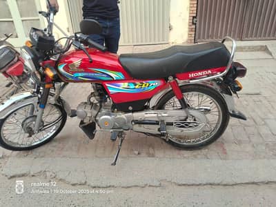 CD 70 2024 model all ok