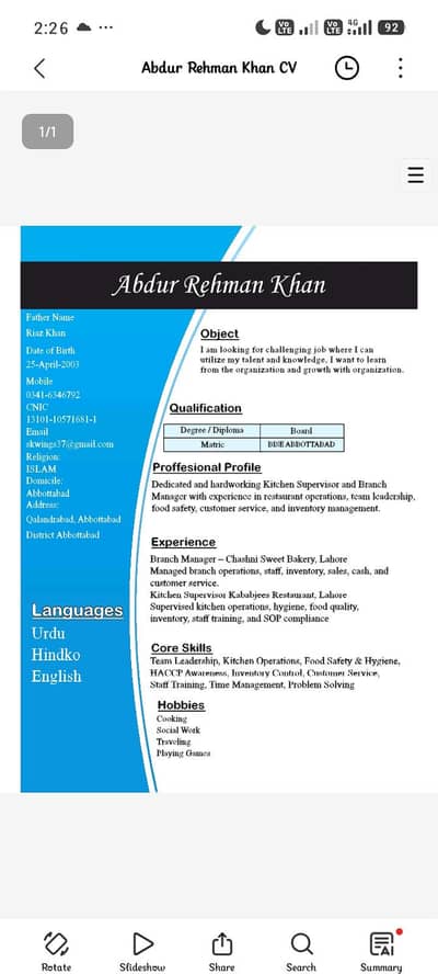 Restaurant kitchen supervisor