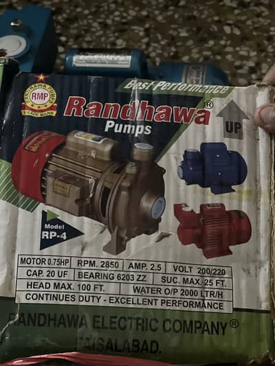 Brand New 0.75HP Water Pump | 100% Copper Winding | Heavy Duty