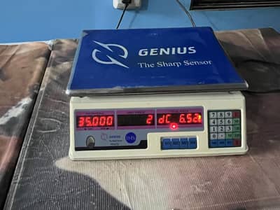 Weight machine