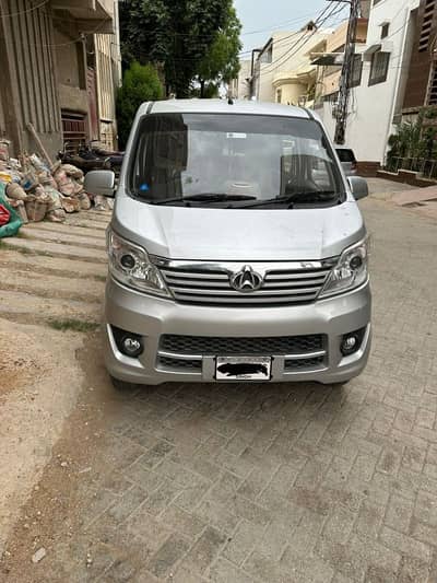 Changan Karvaan 2021