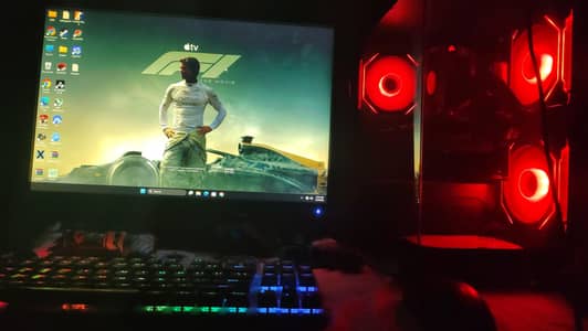 Gaming PC