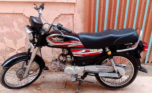 SuperStar 2025 model nut to nut jeniun bike