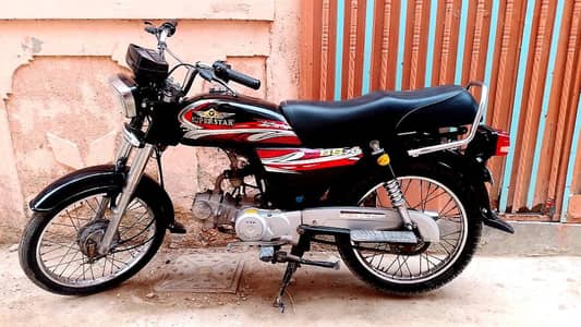 SuperStar 2025 model nut to nut jeniun bike
